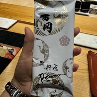 鮨 練磨 - 
