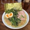 ラーメン 洞くつ家