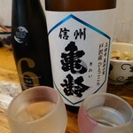 中華そば専門 とんちぼ - 