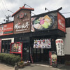 めんちゃんこ亭 福岡原店