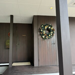 フォリオリーナ・デッラ・ポルタ・フォルトゥーナ - 