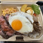 グリル&ステーキ ビフテカ - 料理写真: