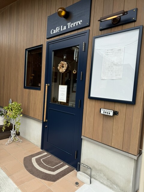 Caf&eacute; La Terre（カフェラテール） - 天童（カフェ）の写真