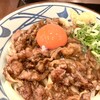 丸亀製麺 カレッタ汐留店
