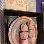かき氷と燻製牛肉寿司 えんとつ KYOTO - 手毬寿司