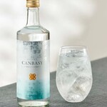 焼肉うしふじ - CANBASY(カンバシー)