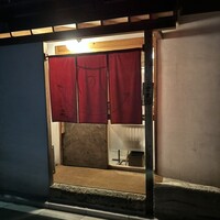 うなぎ家 しば福や - 