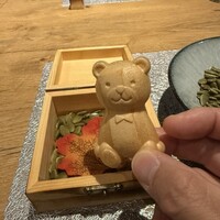 薪焼き flamma - 