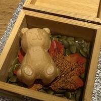 薪焼き flamma - 