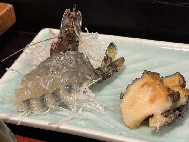 Tachibana Sushi photo 3