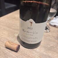 焼肉 よいん - 