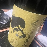 月。 - 