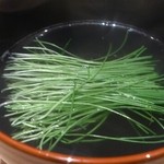 あま野 - 芽ねぎのお吸い物