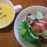 鎌倉エビス - ランチのスープ(コーンスープ)、サラダ
