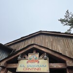 ミゲルズ・エルドラド・キャンティーナ - 