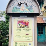 ミゲルズ・エルドラド・キャンティーナ - 