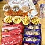 ミゲルズ・エルドラド・キャンティーナ - 