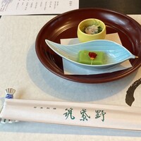 日本料理　筑紫野 - 