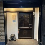 魚と炭と鉄板と ととと - 