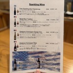 魚と炭と鉄板と ととと - 