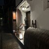しぇりークラブ - 