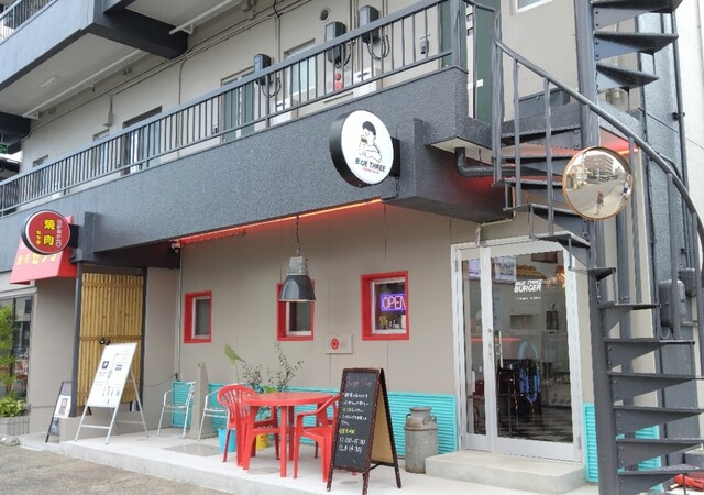 BLUE THREE（ブルー スリー） - 郡山（ハンバーガー）の写真