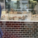 ラトリエ ドゥ プレジール - 