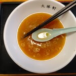 大勝軒 - 完食