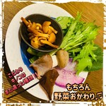 シャブシャブ アキラ - 種類を変えてくるあたりがニクイ♫