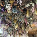 プリンセスタルト 中目黒 - 