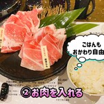 シャブシャブ アキラ - お肉にごはんも旨い♫