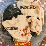 シャブシャブ アキラ - さっぱりと♫