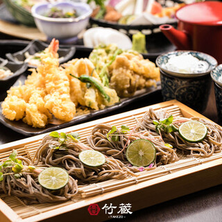 鮮魚 個室居酒屋 竹蔵_1