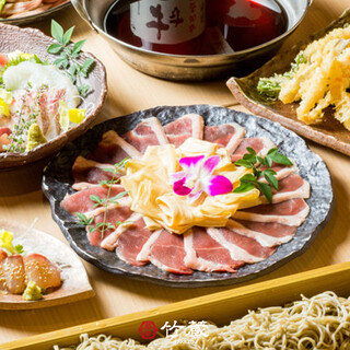 鮮魚 個室居酒屋 竹蔵_2