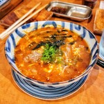 ニブンノキュー - 