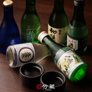 ［銘柄地酒］20種類以上の日本酒を飲みきりサイズでご用意