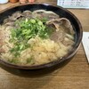 よこた手打うどん