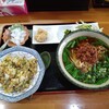 平野ラーメン 廣林店