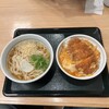 なか卯 豊水すすきの店