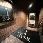 スコッチバンク・センダイ - 