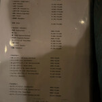 スコッチバンク・センダイ - 