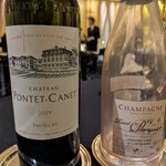 ガストロノミー ジョエル・ロブション - 