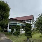 ねむの木 - 