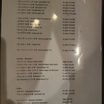 スコッチバンク・センダイ - 