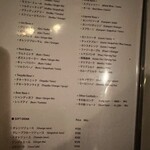 スコッチバンク・センダイ - 