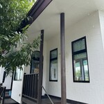 ねむの木 - 