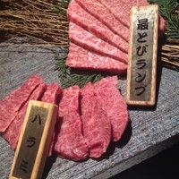 飛騨牛一頭家 馬喰一代 銀座 - 夜遅いので赤身をチョイス。