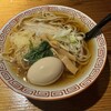 拉麺 げん屋