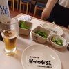 串かつ だるま 北新地店
