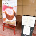 epais - 